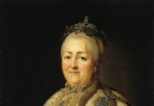 Колко деца е имала Екатерина Велика и подробности от личния й живот?